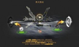 流浪者外观爆料视频大全,视频大全带你领略街头风采