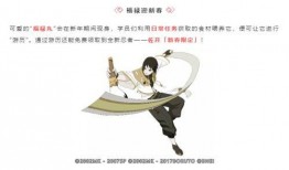 青年止水爆料视频,独家内幕大公开